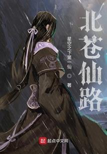 快穿大佬她总在玩心跳