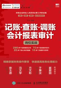 穿越美漫开局杀了小丑