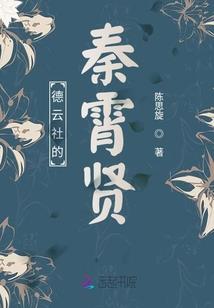净世日