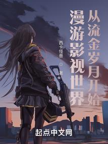 七圣龙器