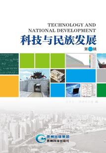 你偷了我的一切