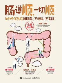 红楼从结束摆烂开局！