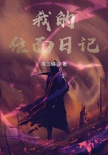 太古禁