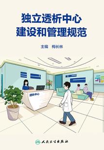 少女心事的独白
