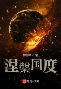 宇宙最强装逼系统