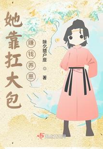 清梦，彼岸，花开