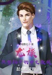 紫筱
