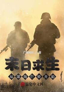 向魔兽世界致敬