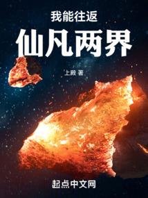 都市：我的马甲有亿点无敌