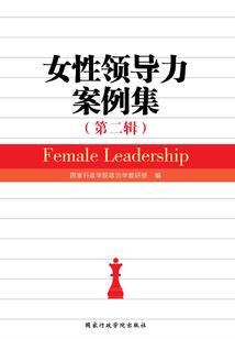 孤寂馆