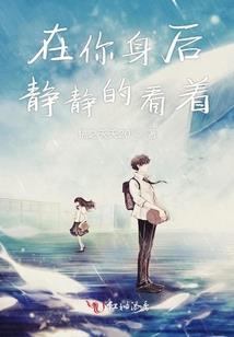 天才剑帝