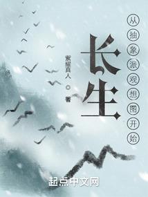 盛世豪门：沈少宠妻无下限