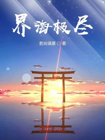 极品空间：农女皇后不好惹