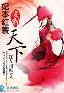 火影之漩涡北斗