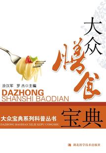 一曲长歌醉倾城