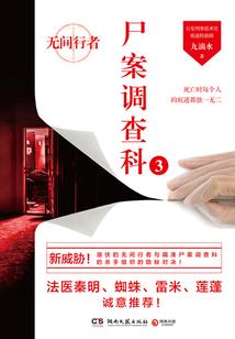 慢慢相遇相识相爱