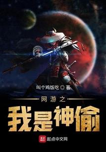 乡下小农民