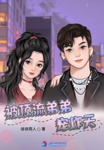 超级都市混乱