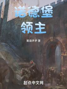 星幻剑神