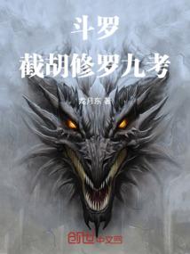 爱小五的请举手