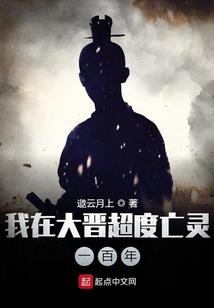 万川星河遥不及你