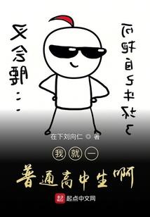 穿越兽世之你是我的伴侣