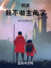 吾乡吾民