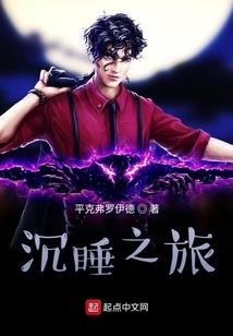想要回到从前