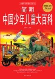 重生也风流之乱世桃花