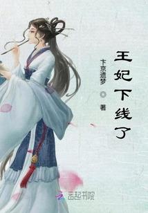 无敌大boss