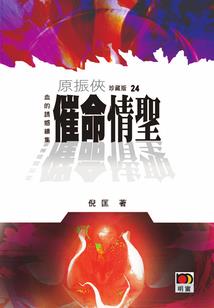都市新游