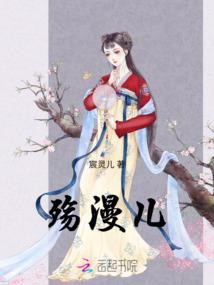 鸡虎恋