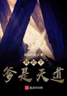 少女彼岸