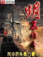那年我喜欢的你