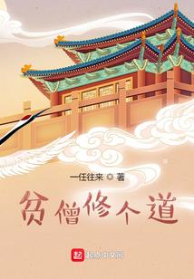 午夜推理