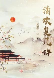我和你，行星的距离
