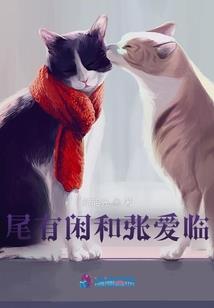 我的恐怖庄园
