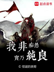 请叫我小窝