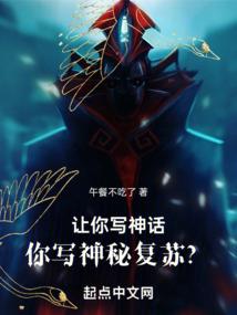 炼尸宗师异界游
