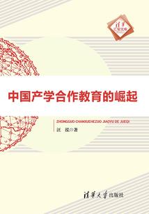 头牌与公子