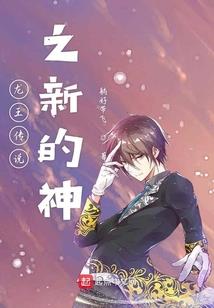 重生之淡漠巨星