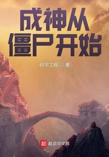 对你一往情深