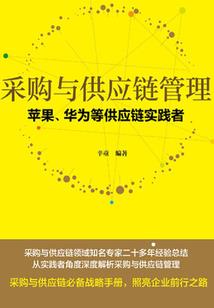 沧海一粟之尘埃