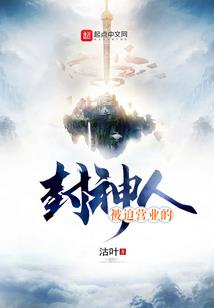 穿越之皇帝宠女