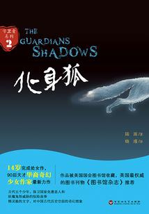 第一种滋味
