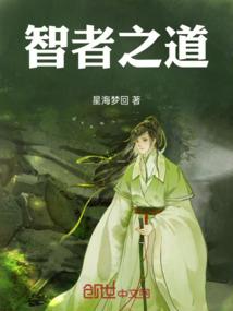 白的黑