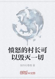 苍穹之上星云之辉