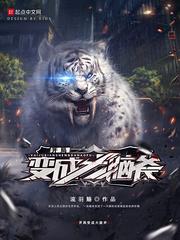 灰暗圣歌