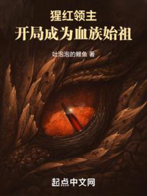 被宠的丫头