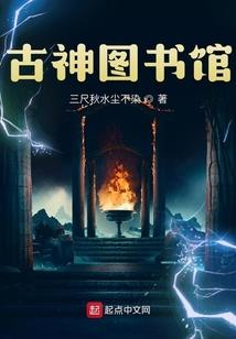 我能自定义建造天庭